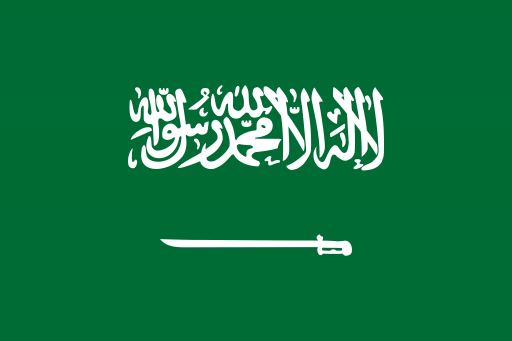 Saudi Arabia flag – courier services to Saudi Arabia